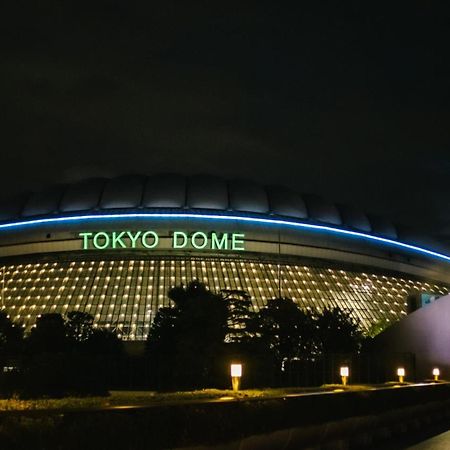 Toyoko Inn Tokyo Keihin Tohoku Sen Oji Eki Kita Guchi Exteriör bild
