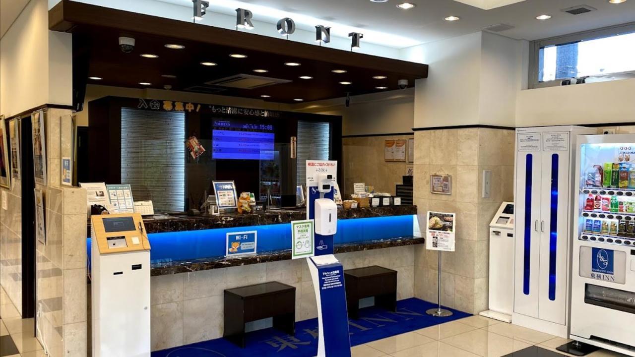 Toyoko Inn Tokyo Keihin Tohoku Sen Oji Eki Kita Guchi Exteriör bild