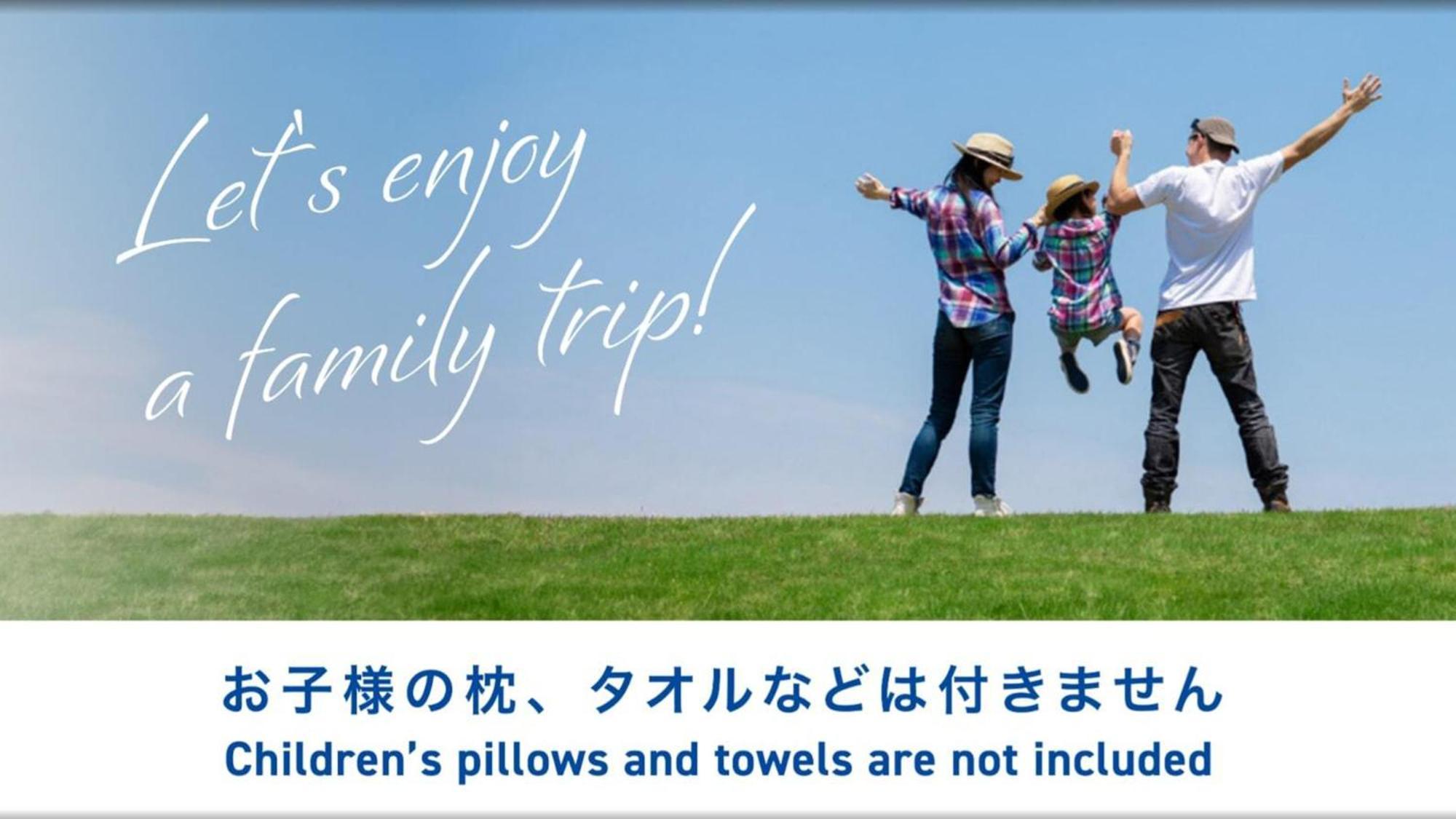 Toyoko Inn Tokyo Keihin Tohoku Sen Oji Eki Kita Guchi Exteriör bild