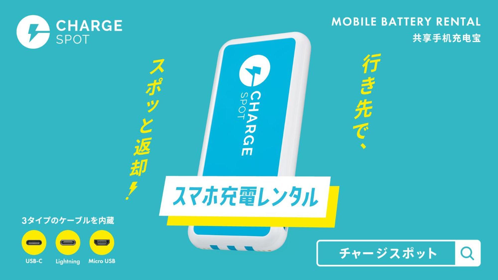 Toyoko Inn Tokyo Keihin Tohoku Sen Oji Eki Kita Guchi Exteriör bild
